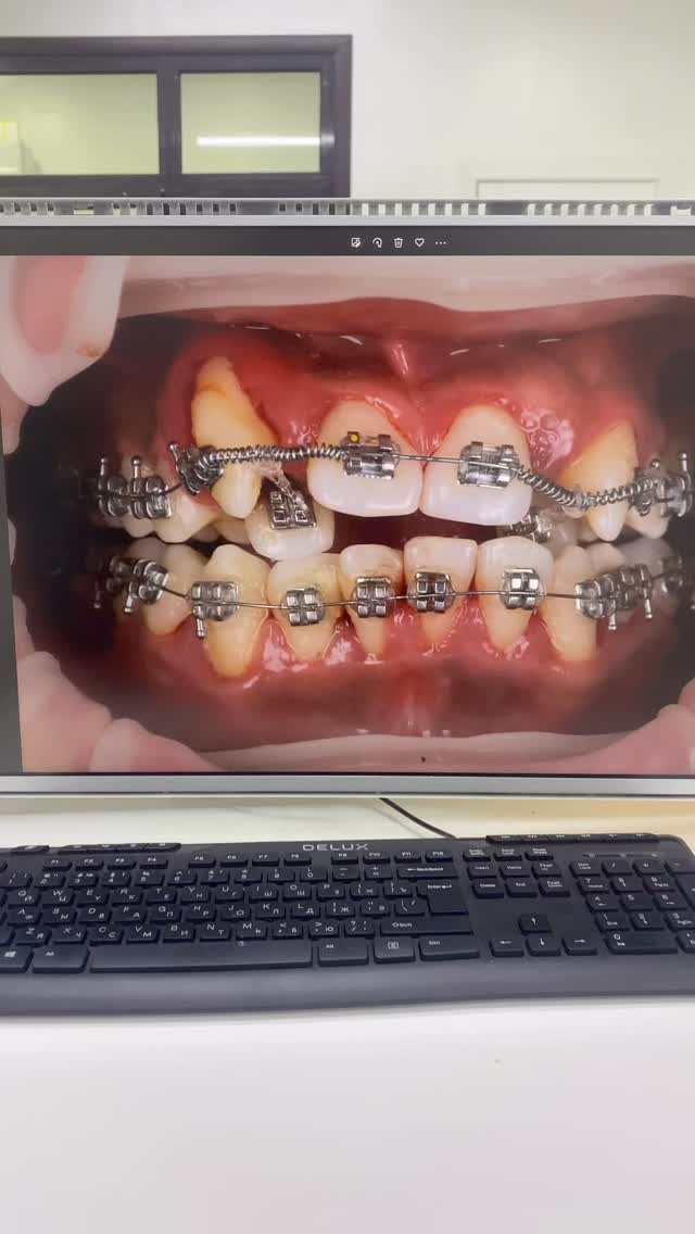 Стоматологическая работа