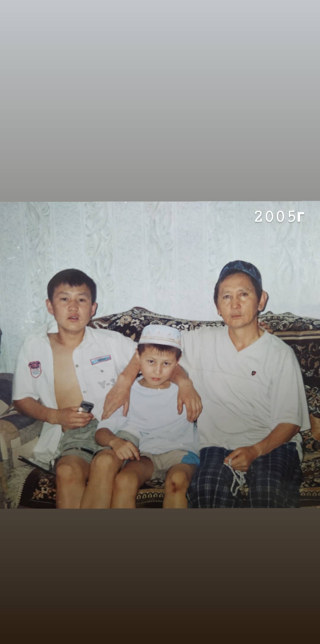 Клиника Бишкек