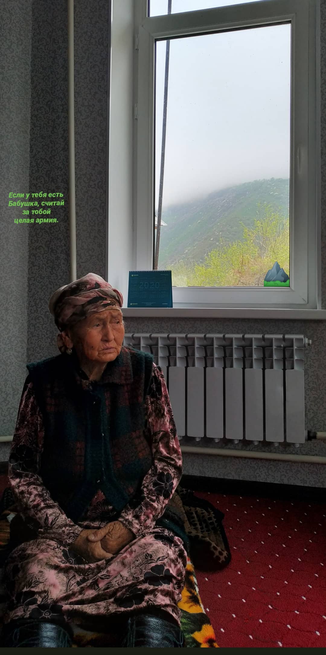 Современная стоматология Бишкек