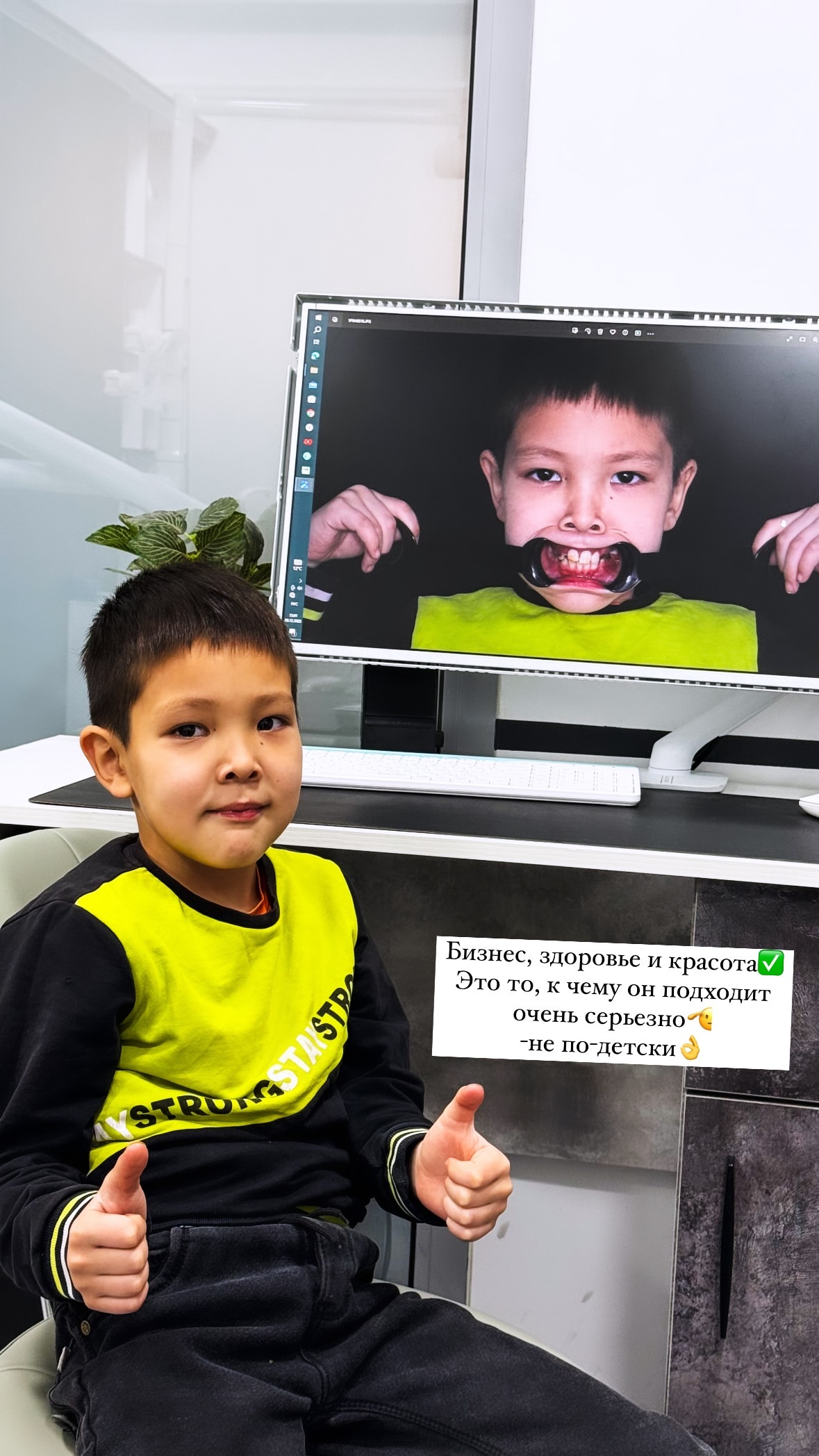 Рабочий процесс