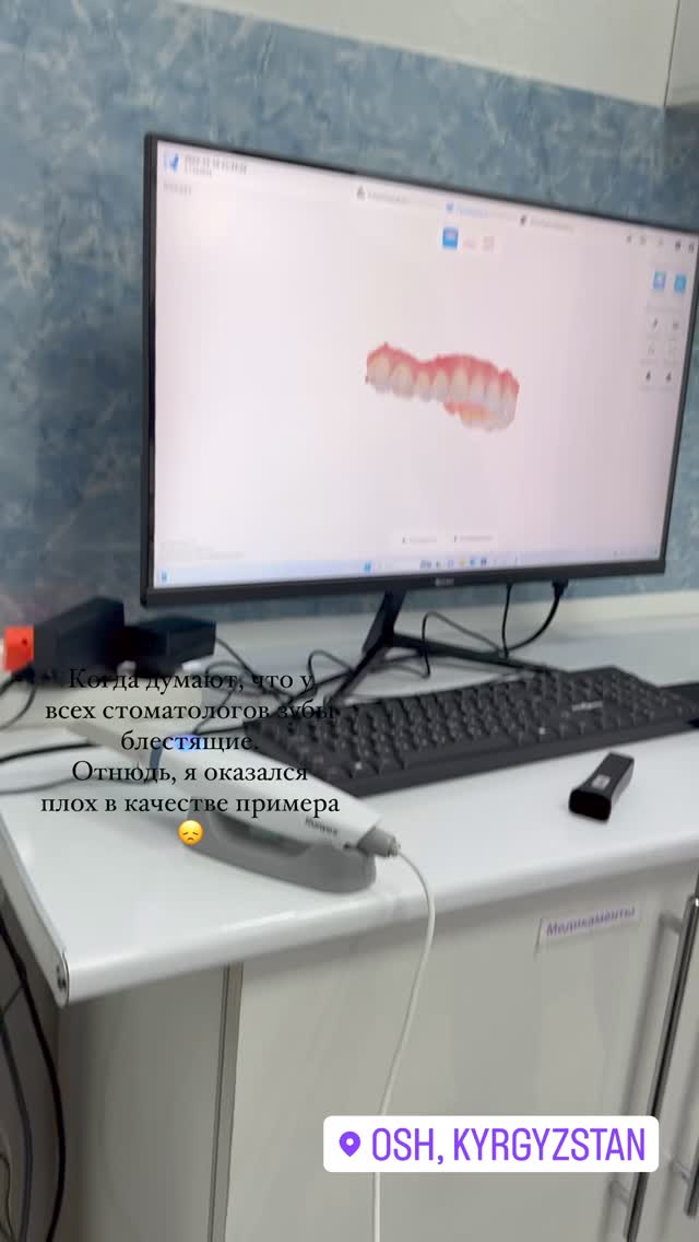 Рабочий процесс